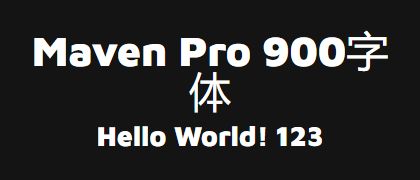 Maven-Pro-900