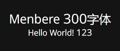 Menbere-300