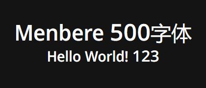 Menbere-500