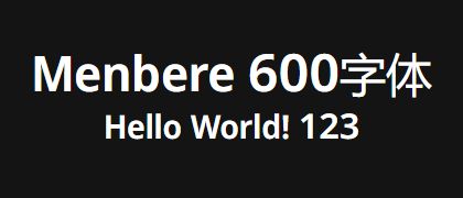 Menbere-600