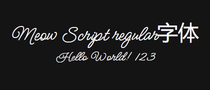 Meow-Script-regular