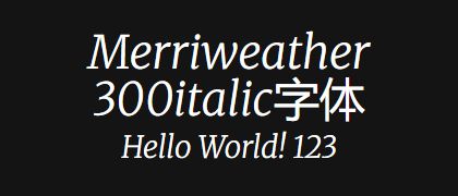 Merriweather-300italic