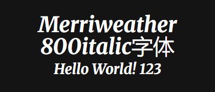 Merriweather-800italic