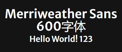 Merriweather-Sans-600