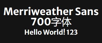 Merriweather-Sans-700