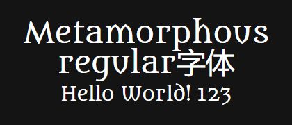 Metamorphous-regular