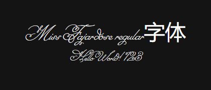 Miss-Fajardose-regular