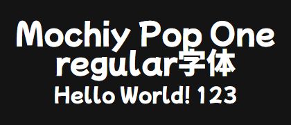 Mochiy-Pop-One-regular