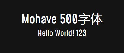 Mohave-500