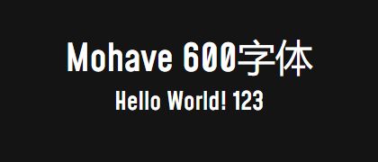 Mohave-600