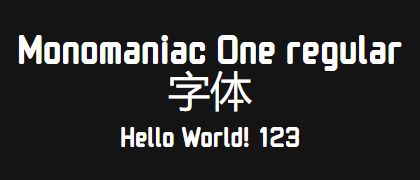 Monomaniac-One-regular