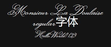 Monsieur-La-Doulaise-regular