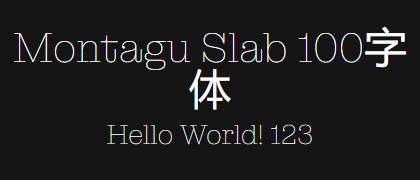 Montagu-Slab-100