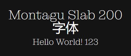 Montagu-Slab-200