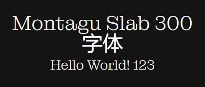 Montagu-Slab-300