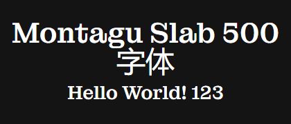 Montagu-Slab-500