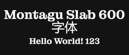 Montagu-Slab-600