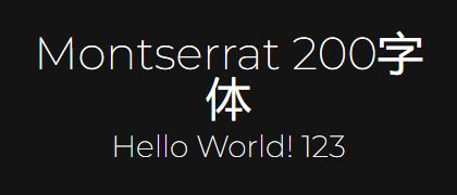 Montserrat-200