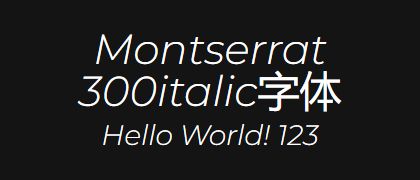 Montserrat-300italic
