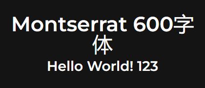 Montserrat-600