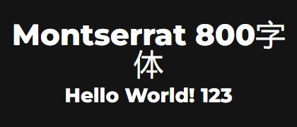 Montserrat-800