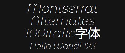 Montserrat-Alternates-100italic