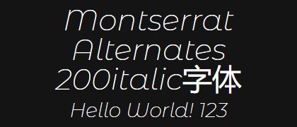 Montserrat-Alternates-200italic