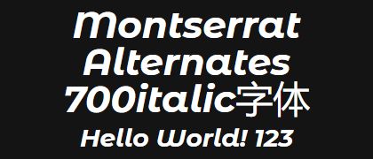 Montserrat-Alternates-700italic