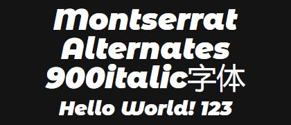 Montserrat-Alternates-900italic