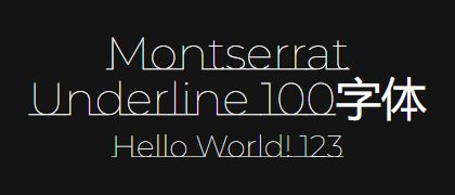 Montserrat-Underline-100