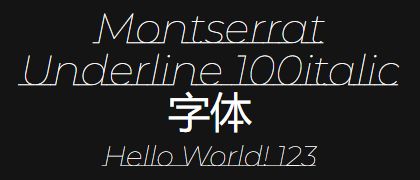 Montserrat-Underline-100italic