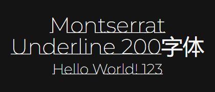 Montserrat-Underline-200