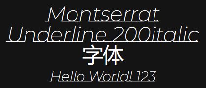 Montserrat-Underline-200italic