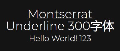 Montserrat-Underline-300