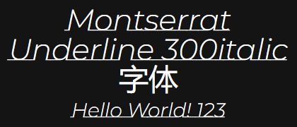 Montserrat-Underline-300italic