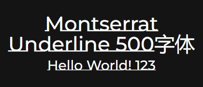 Montserrat-Underline-500