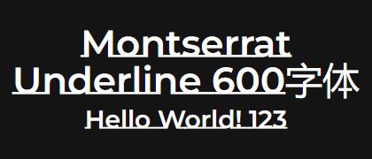 Montserrat-Underline-600