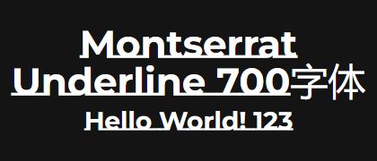 Montserrat-Underline-700