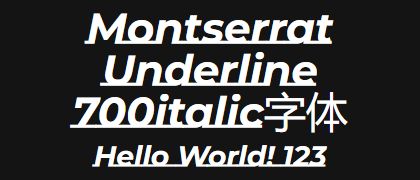 Montserrat-Underline-700italic