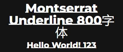Montserrat-Underline-800