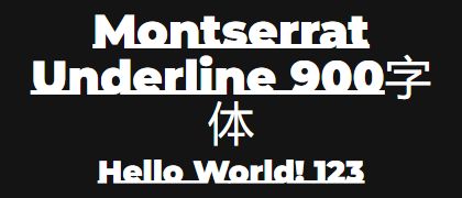 Montserrat-Underline-900
