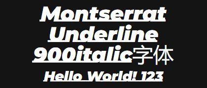Montserrat-Underline-900italic