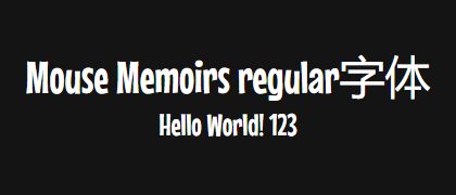 Mouse-Memoirs-regular