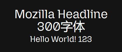 Mozilla-Headline-300