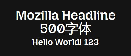 Mozilla-Headline-500