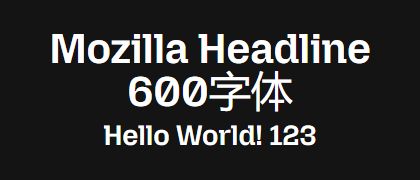 Mozilla-Headline-600