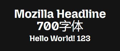 Mozilla-Headline-700