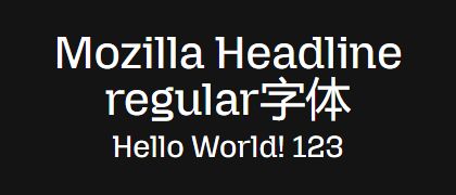 Mozilla-Headline-regular