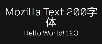 Mozilla-Text-200