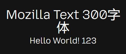 Mozilla-Text-300